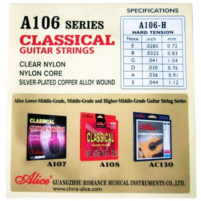 A-106-H5 - Classical Guitar String - Size 5