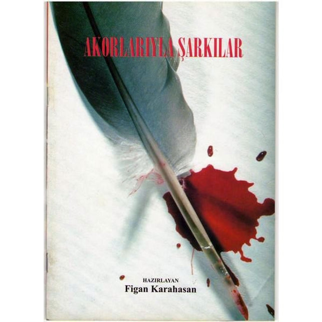 Songs with Chords KMAS