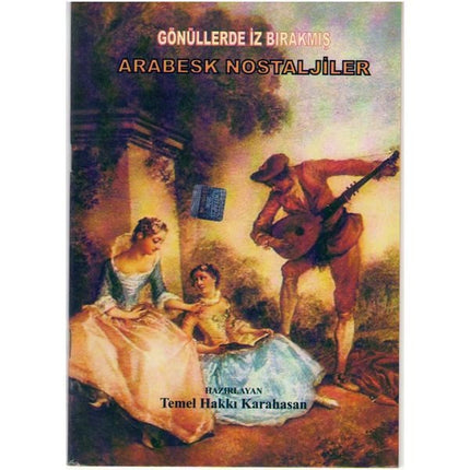 Arabesque Nostalgia KMARNO