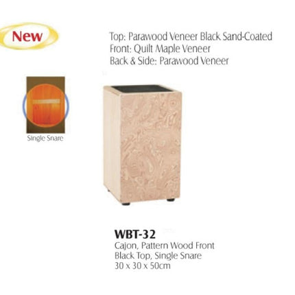 CAJON PATTERN WOOD FRONT SINGLE SNARE BLACK  :MAXT