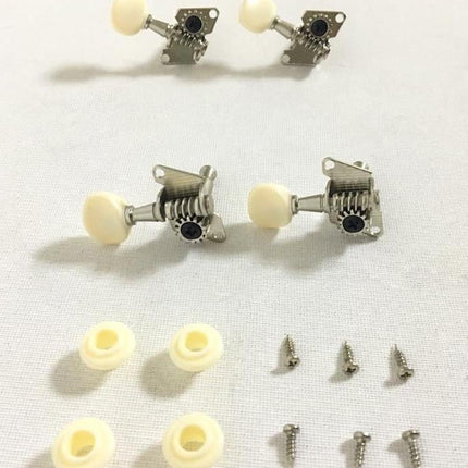 CREMONIA MH-AU01L21 21" UKULELE İÇİN KULAK (2 SAĞ-2SOL)