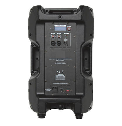 D-Sound Fpl-12Ad Active Speaker 600 Watt