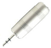 Dc-M1 Stereo Male3 5Mm 3 5 Jack