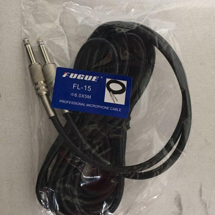 GİTAR KABLOSU 5 METRE