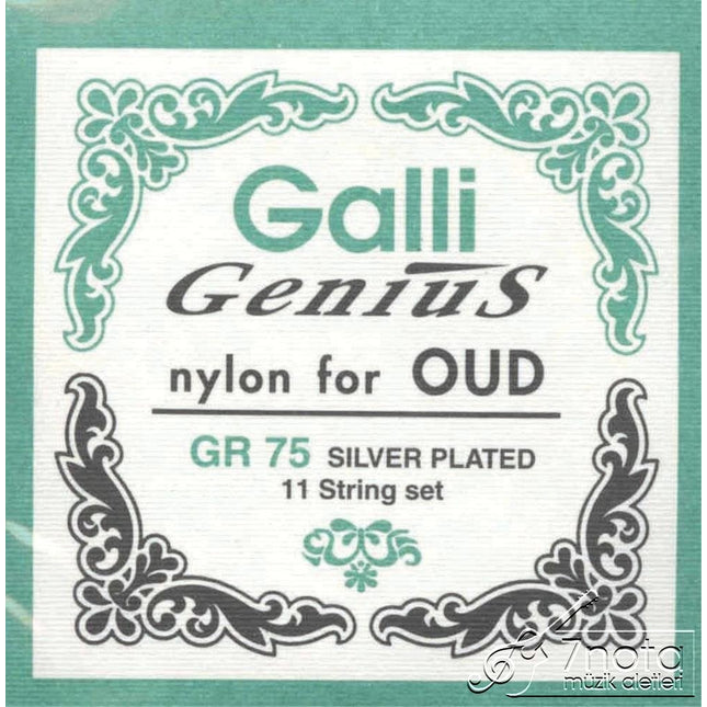 GR75 - Oud String (White Nylon)