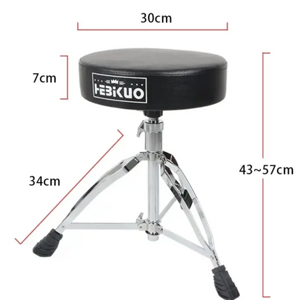 HBK DA130 Ayarlanabilir Davul Taburesi