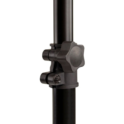 JS-MS200 Allegro Tripod Music Stand
