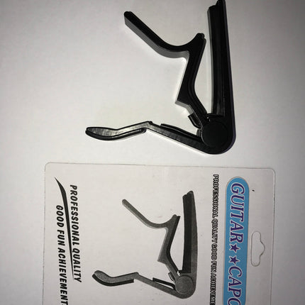 KAPO MANDAL TİPİ, SİYAH