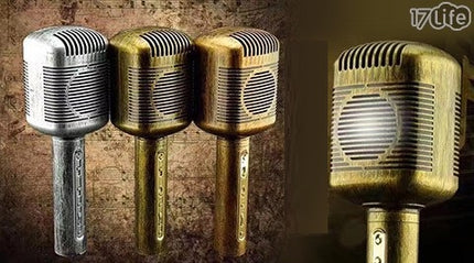 Karaoke Microphone Jy-51