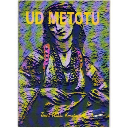 Book Oud Method KM26