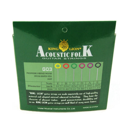 S03FG Acoustic Guitar String