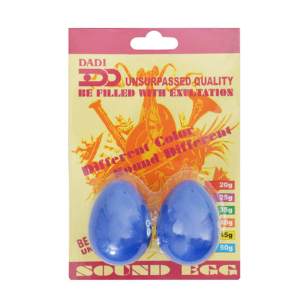 Sound Egg (SE5)