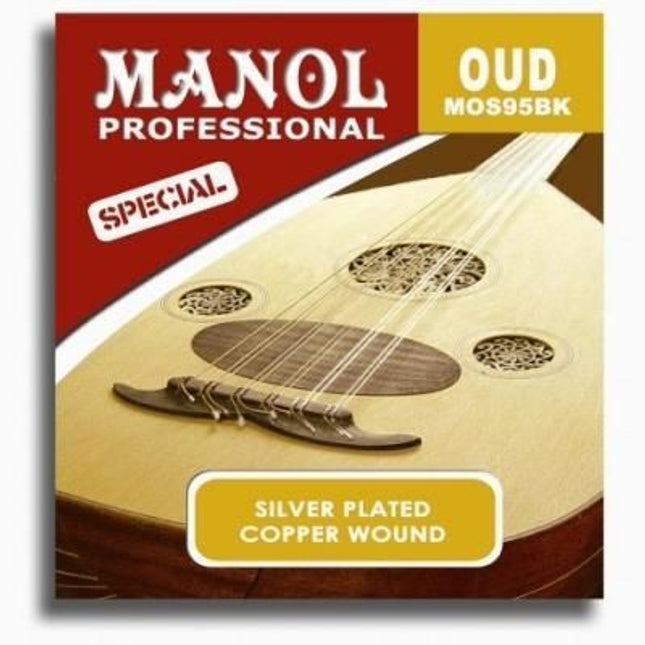 UD ACCESSORY SET WIRE MOS95BK