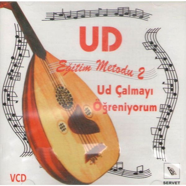 VCD Oud Training Method 2