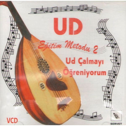 VCD Oud Training Method 2