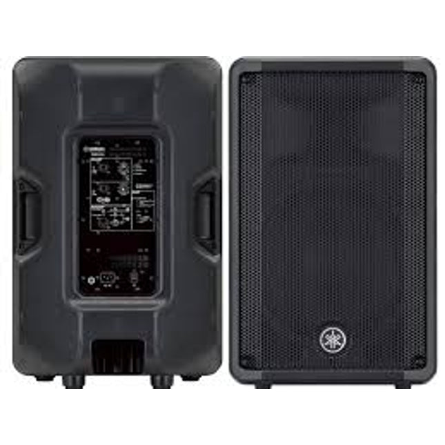 Yamaha Dbr-15 15 1000 Watt Active Cabin Stage Speaker