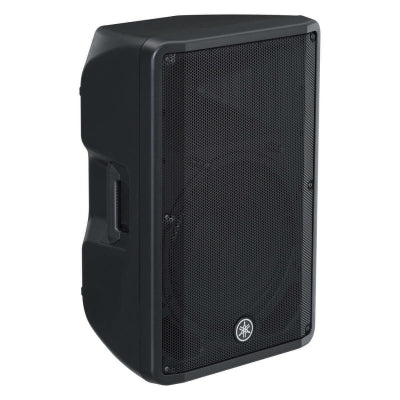 Yamaha Dbr-15 15 1000 Watt Active Cabin Stage Speaker