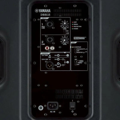 Yamaha Dbr-15 15 1000 Watt Active Cabin Stage Speaker