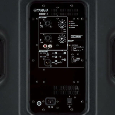 Yamaha Dbr-15 15 1000 Watt Active Cabin Stage Speaker