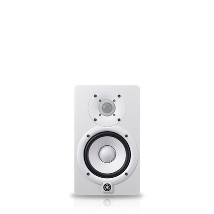 Yamaha HS5 Active Studio Reference Monitor (White)