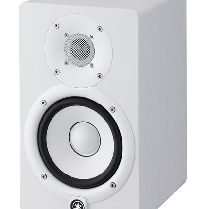Yamaha HS5 Active Studio Reference Monitor (White)