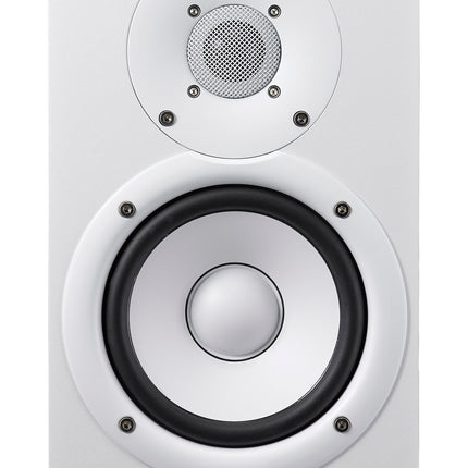Yamaha HS5 Active Studio Reference Monitor (White)
