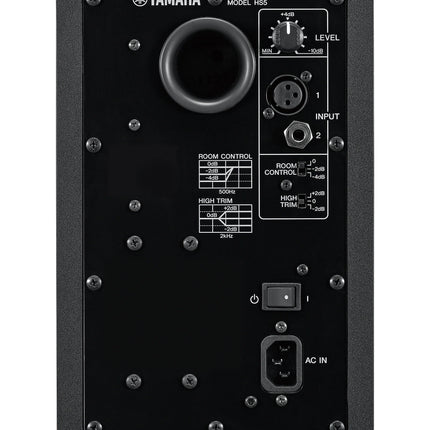 Yamaha HS5 Active Studio Reference Monitor (White)