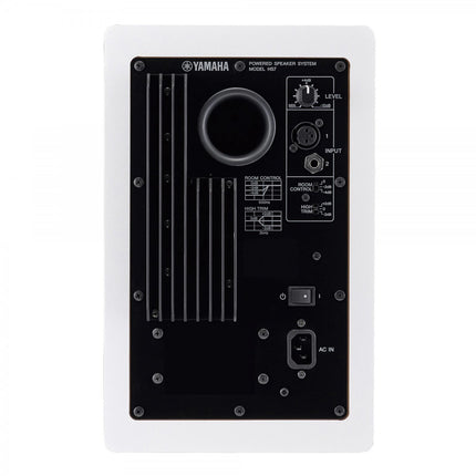 Yamaha HS7 Active Studio Reference Monitor (White)
