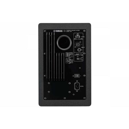 Yamaha HS7 Active Studio Reference Monitor (Black)