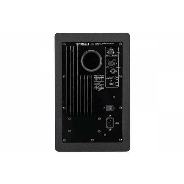 Yamaha HS7 Active Studio Reference Monitor (Black)