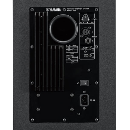 Yamaha HS8 Studio Reference Monitor (Black)