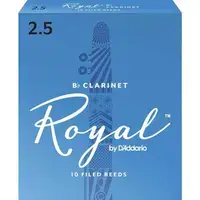 Rico Royal No:2,5 Klarnet Kamışı Sib