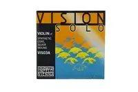 Thomastik Vision Solo Silver D (Re) Keman Teli